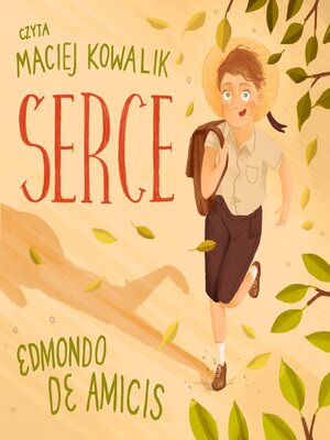 cover image of Serce